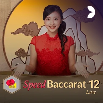 Speed Baccarat 12 - SMARTGAMING138