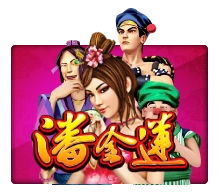Joker123 : Pan Jin Lian - SMARTGAMING138