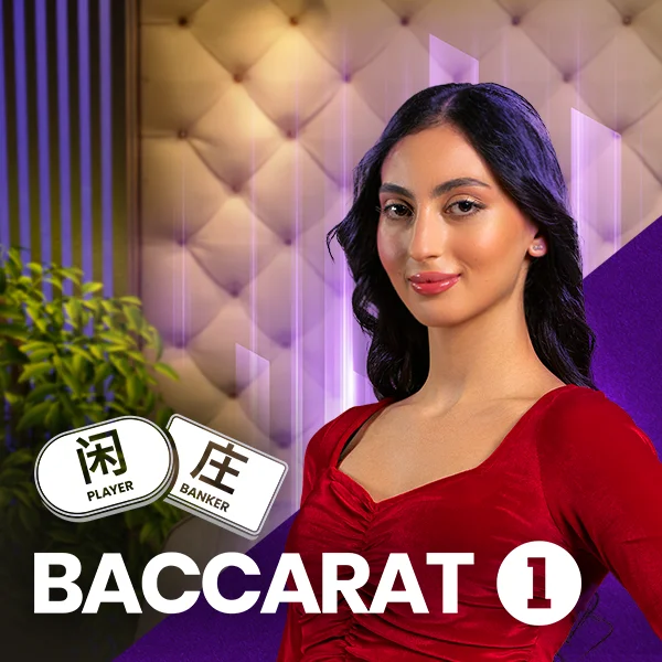 Baccarat 1 - SMARTGAMING138