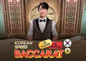 Korean Speed Baccarat 2 - SMARTGAMING138