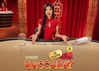 Speed Baccarat 3 - SMARTGAMING138