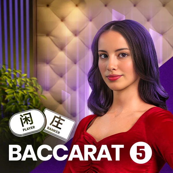 Baccarat 5 - SMARTGAMING138