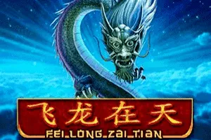 Fei Long Zai Tian - SMARTGAMING138