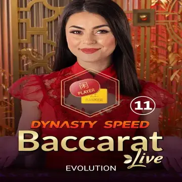 Dynasty Speed Baccarat 11 - SMARTGAMING138
