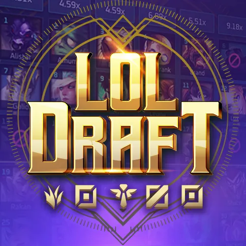 LOL draft 英雄联盟(召唤) - SMARTGAMING138