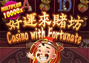 Selamat - SMARTGAMING138