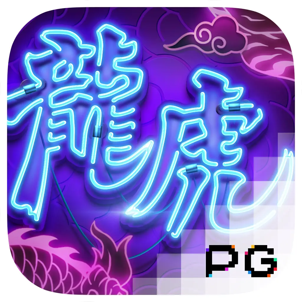 Dragon Tiger Luck - SMARTGAMING138