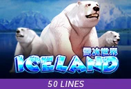 Adventure Iceland - SMARTGAMING138