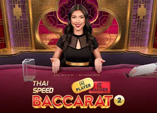Thai Speed Baccarat 2 - SMARTGAMING138