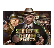 Joker123 : Streets Of Chicago - SMARTGAMING138