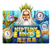 Neptune Treasure Bingo - SMARTGAMING138