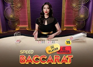 Speed Baccarat 15 - SMARTGAMING138