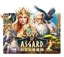 Joker123 : Gods Of Asgard - SMARTGAMING138