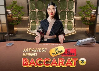 Japanese Speed Baccarat 3 - SMARTGAMING138
