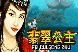 Fei Cui Gong Zhu - SMARTGAMING138