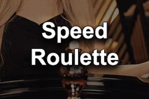 Speed Roulette - SMARTGAMING138