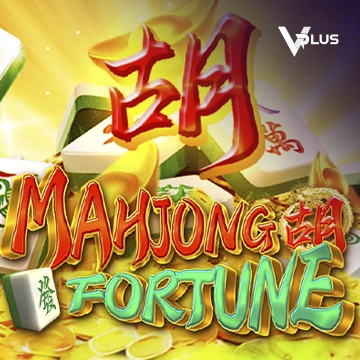 Mahjong Fortune - SMARTGAMING138