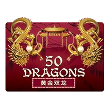 Joker123 : Fifty Dragons - SMARTGAMING138