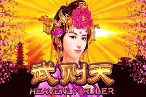 Heavenly Ruler - SMARTGAMING138