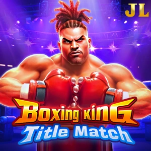 Boxing King Title Match - SMARTGAMING138