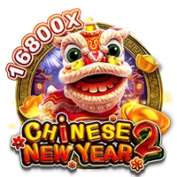 Facai : CHINESE NEW YEAR 2 - SMARTGAMING138