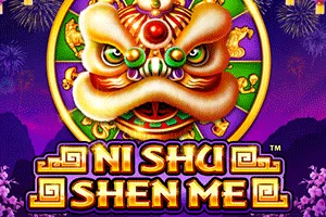 Ni Shu Shen Me - SMARTGAMING138
