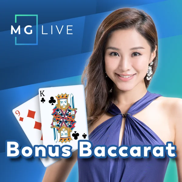 Bonus Baccarat - SMARTGAMING138