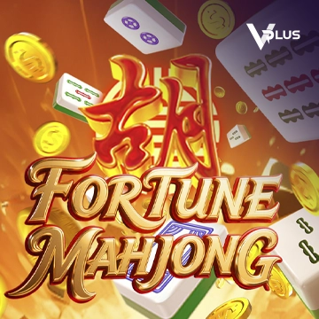 Fortune Mahjong - SMARTGAMING138